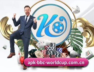 世界杯 APP 深度功能